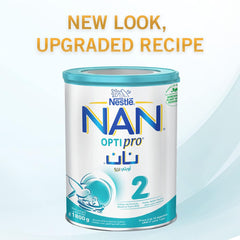 نان اوبتي برو حليب أطفال (2) 1800 جم