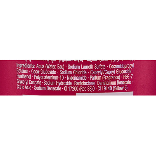 Fa شامبو وجل استحمام للاطفال ميرميد 250 مل |  صيدلية.كوم.