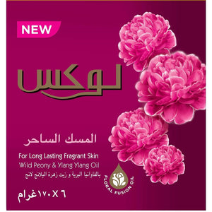 لوكس صابون قالب المسك الساحر 