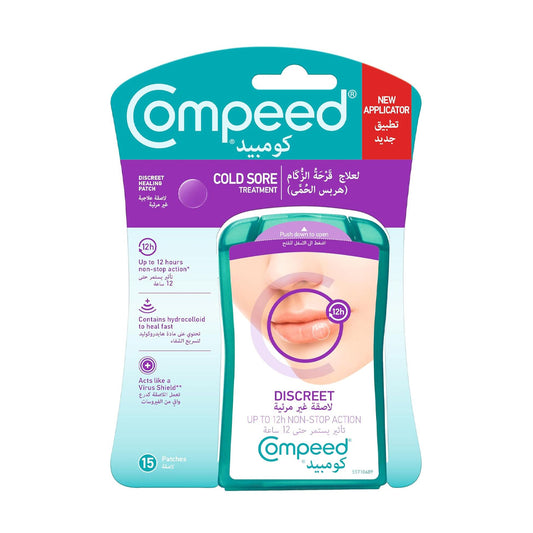 Compeed Cold Sore Patch 15 Patchs
