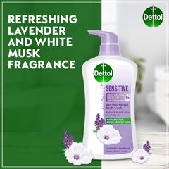 جل استحمام ديتول للبشرة الحساسة 250 مل مع ليفة |  صيدلية.كوم.
