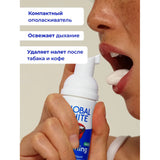 Global White Teeth Whitening Foam Mint Freshness 50 ml