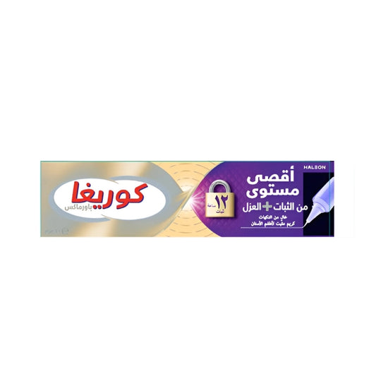 Power Max Hold+Seal Denture Adhesive Corega 40 g
