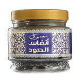 عود لافر معمول أنفاس العود 185 جرام