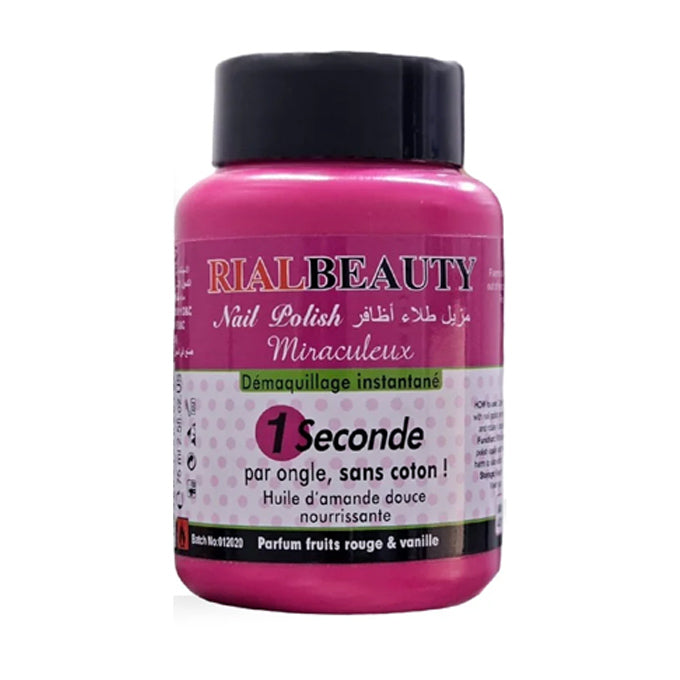 ريال بيوتي مزيل طلاء الأظافر برائحة الفواكه والفانيلا 75مل |  صيدلية.كوم.