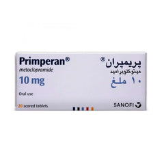 بريمبران 10 مجم 20 قرص