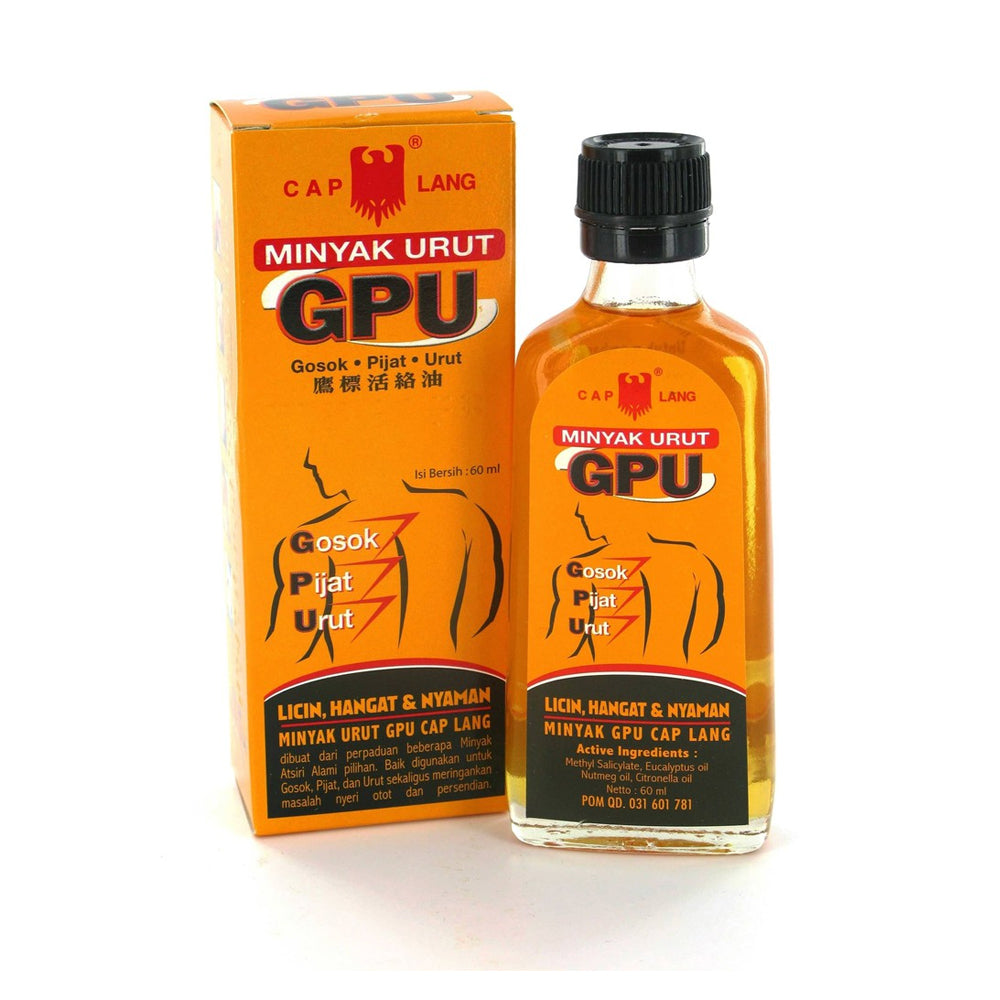 زيت لتخفيف آلام المفاصل و العضلات من كاب لانج 60 مل |  صيدلية.كوم.