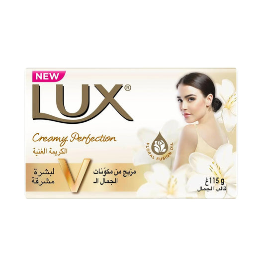 لوكس صابونه الكريمة الغنية 115 جم