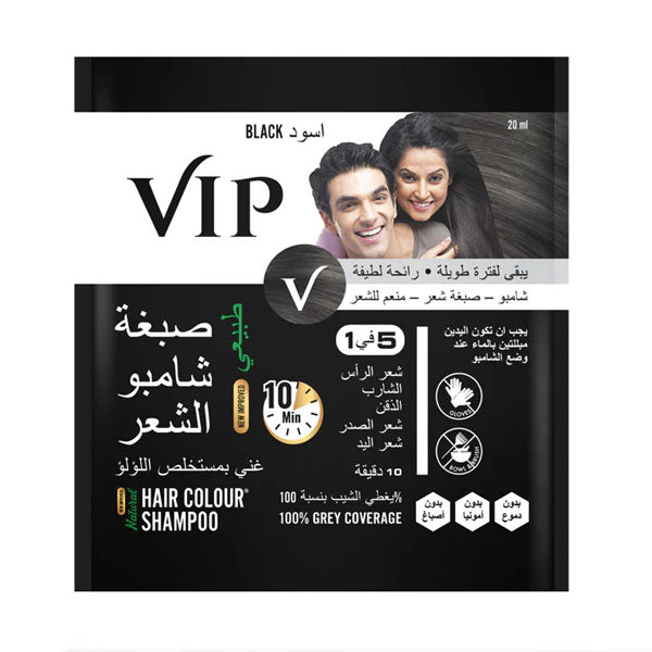 VIP شامبو صبغة شعر اسود طبيعي 20 مل |  صيدلية.كوم.