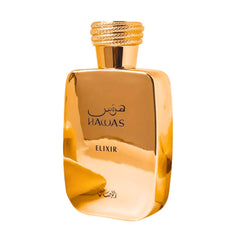 عطر هوس الكسير او دو بارفيوم 100 مل من الرصاصي |  صيدلية.كوم.