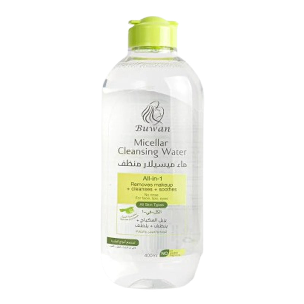 ماء ميسلار مزيل مكياج منظف و ملطف لجميع انواع البشرة بخلاصة الصبار من بوان 400 مل |  صيدلية.كوم.