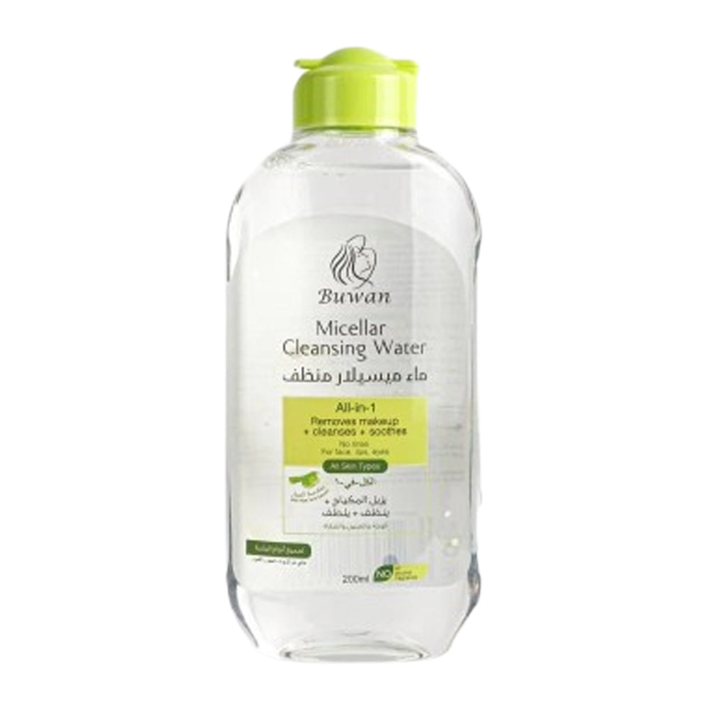 ماء ميسلار مزيل مكياج منظف و ملطف لجميع انواع البشرة بخلاصة الصبار من بوان 200 مل |  صيدلية.كوم.