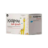 Kiddi Qrow for children's growth - 30 sachets 