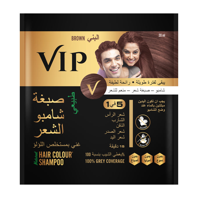 VIP شامبو صبغة شعر بني