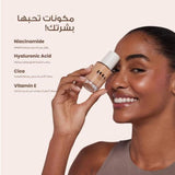 لوكا كريم اساس دريمي قلووي سكين الترا ويتليس كابوتشينو لايت متوسط دافئ 02
