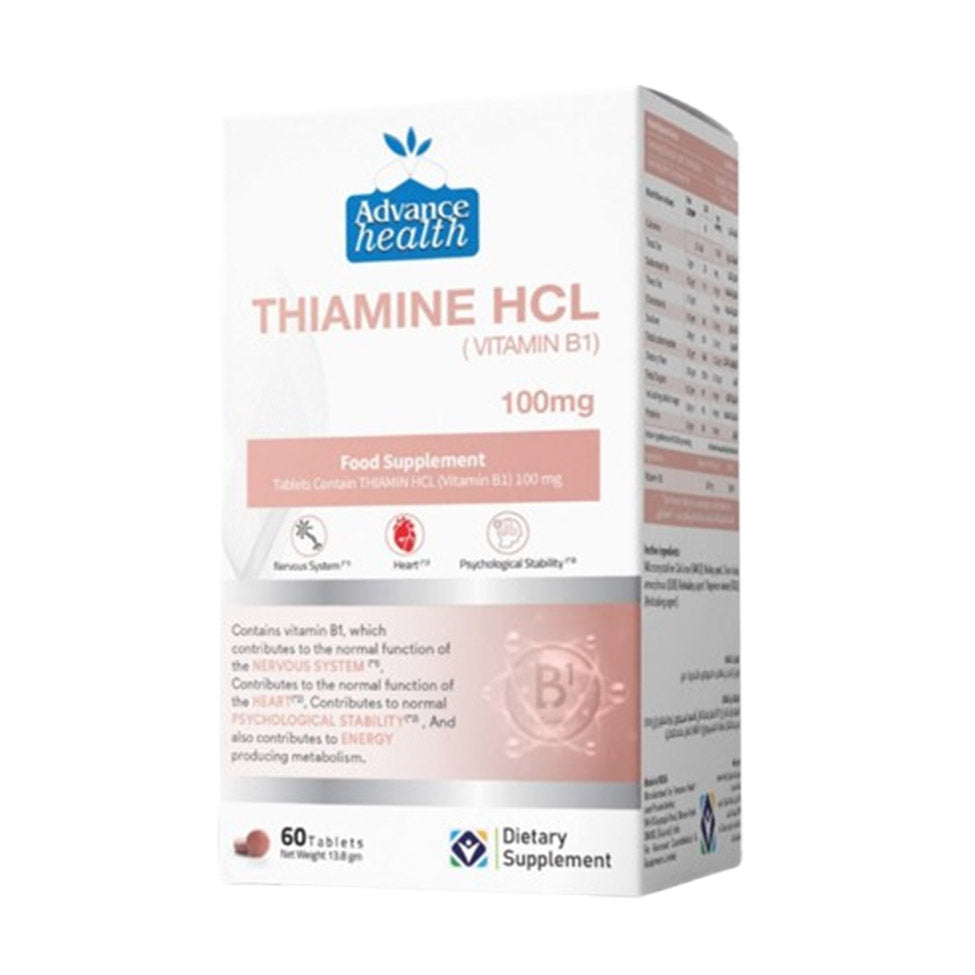 THIAMINE HCL 50mg ( Vitamin B1) - 60 Tablets from Advance Health
