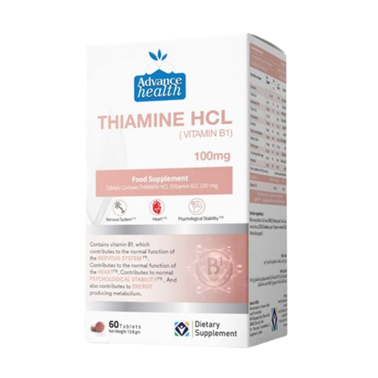 THIAMINE HCL 50mg ( Vitamin B1) - 60 Tablets from Advance Health
