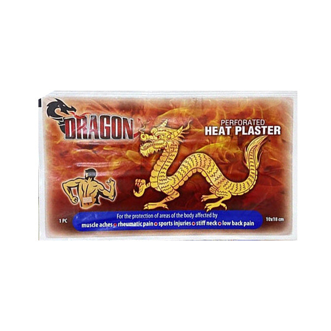 دراجون لصقة التنين التركية |  صيدلية.كوم.