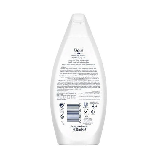 Dove Coconut Oil And Almond Milk Shower Gel 500 Ml