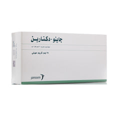 جاينو دكتارين 20 مجم كريم مهبلي 78 جم