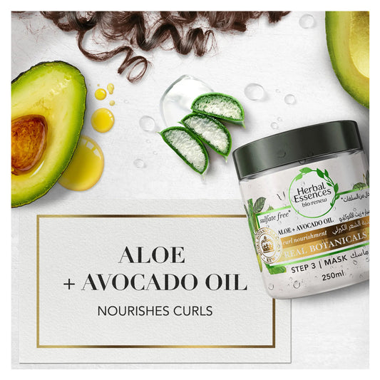 ماسك شعر بالصبار و زيت الافوكادو 250 مل من هيربل ايسنسز |  صيدلية.كوم.