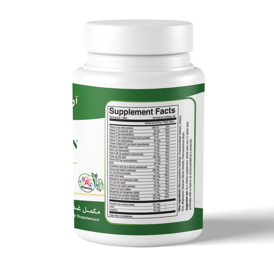 آر فيتا-مين فيتامينات ومعادن 90 قرص.