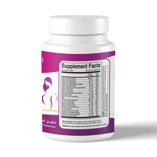 آر فيتا  بي فيتامينات و معادن للسيدات 90 قرص |  صيدلية.كوم.