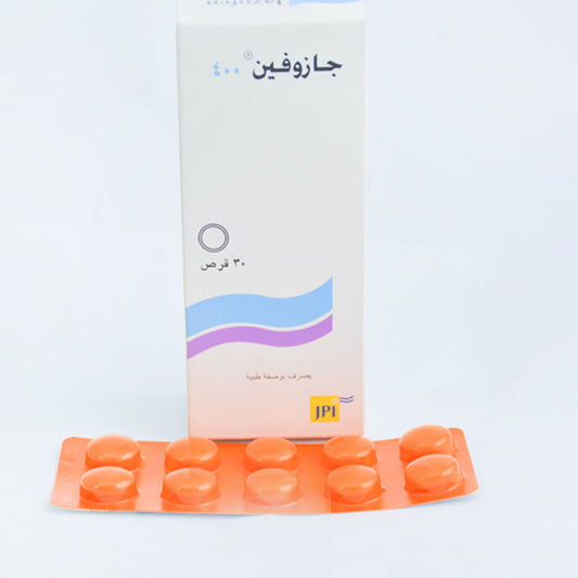 جازوفين 400 ملجم 30 قرص