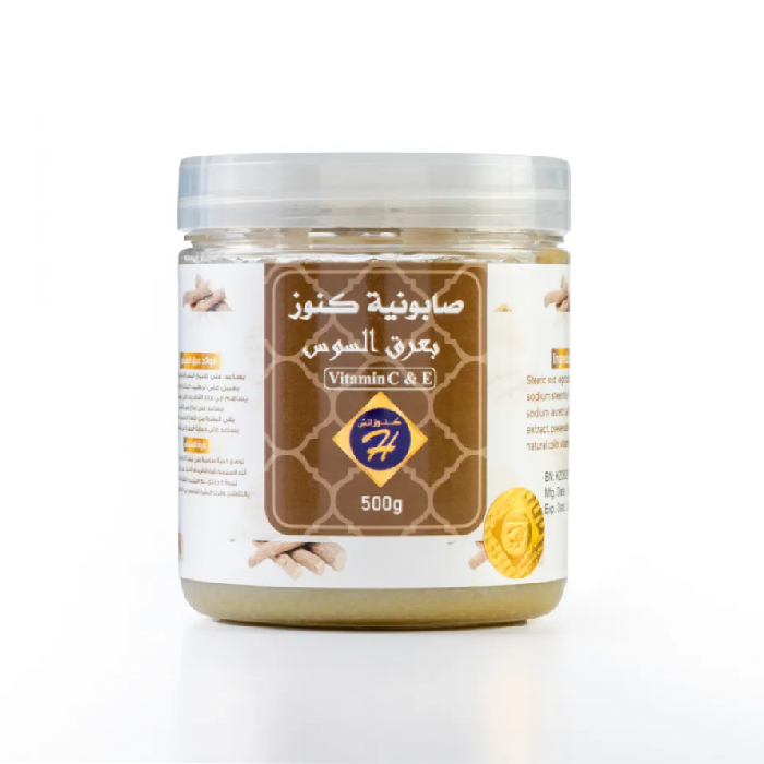 صابون المغربي بخلاصة عرق السوس من كنوز 500 جم |  صيدلية.كوم.