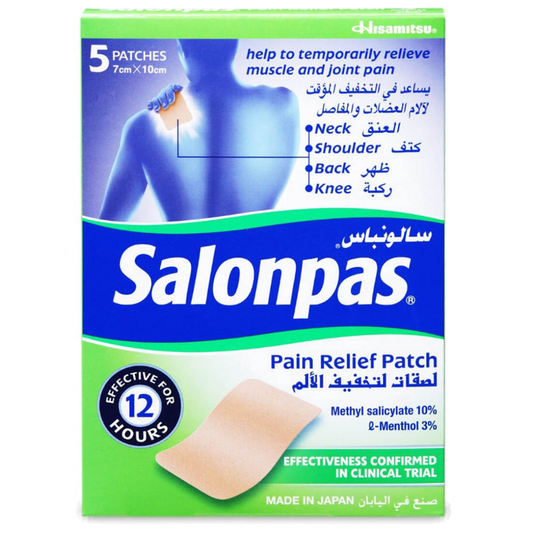 Salonpas 5 Pain Relief Patches 7 cm x 10 cm