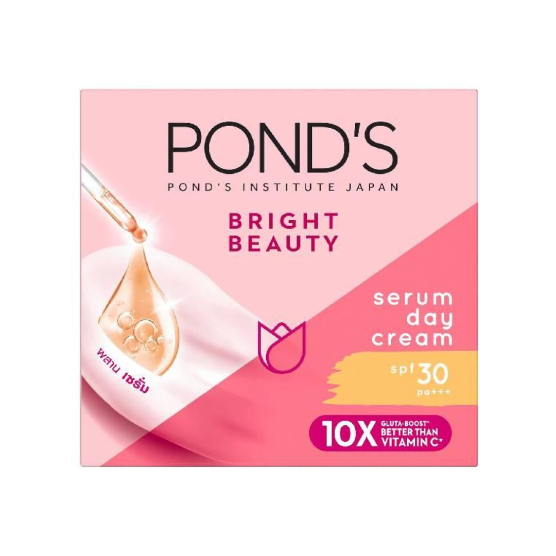 بوندس كريم برايت بيوتي 50 جرام بعامل حمايه من الشمس 30 |  صيدلية.كوم.