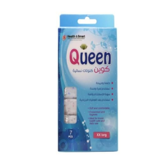 Queen Clot Women's Cycle 7 Pieces Size XXL