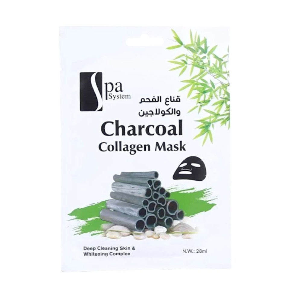 قناع الفحم والكولاجين 28 مل من سبا سيستم