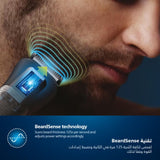 ماكينة حلاقة متعددة الاستخدام من فيليبس 13 في 1