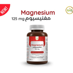 Magnesium Tablets 125 mg 100 Tablets from NHS