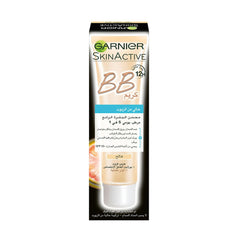 جارنييه كريم BB خالي من الزيت فاتح 