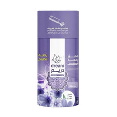 دريم حبيبات معطر الملابس رائحه الصباح 176 جرام