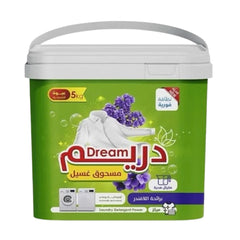Dream Laundry Detergent Powder with Lavender Scent 5 kg