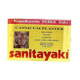 Sanotauaki capsicum plaster