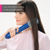 باناسونيك استشوار مصفف شعر EH-8461