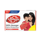 Lifebuoy Total Care Silver Child Germ Protection Soap 125g