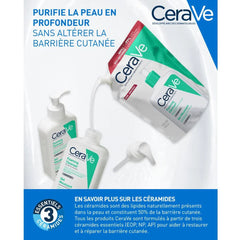 سيرافي غسول وجه رغوي للبشره العاديه والدهنيه لإعاده التعبئه 473 مل |  صيدلية.كوم.