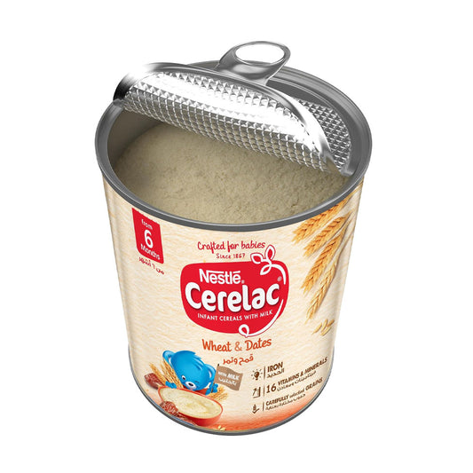 عرض سيريلاك حبوب القمح بالتمر 400 جم *3 |  صيدلية.كوم.