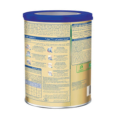 S-26 Gold Baby Milk Stage (2) 800 gm