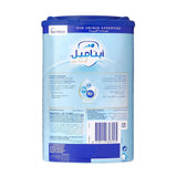 ابتاميل حليب أطفال أدفانس (2) 900 جرام