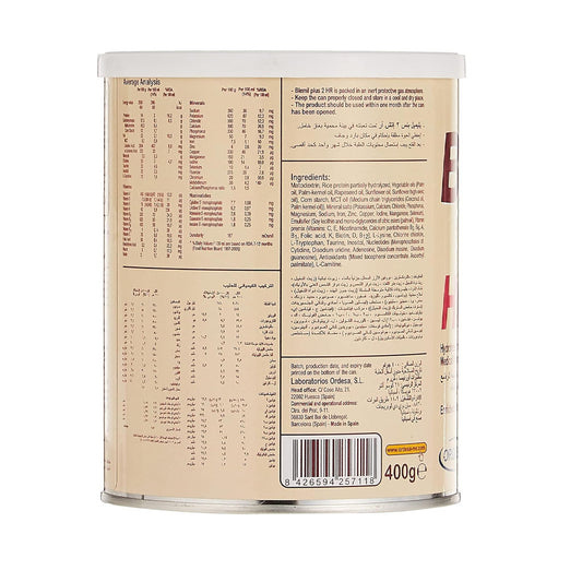 بليميل بلس حليب أطفال بروتين الارز (2) 400 جم