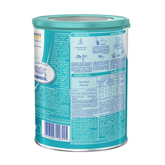 نان اوبتي برو حليب أطفال (2) 1800 جم