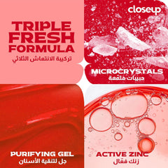 Closeup Toothpaste Deep Red 120ml