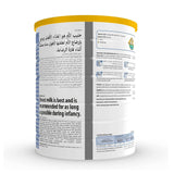 Similac Gold Growth Support Milk (3) 1600 g
