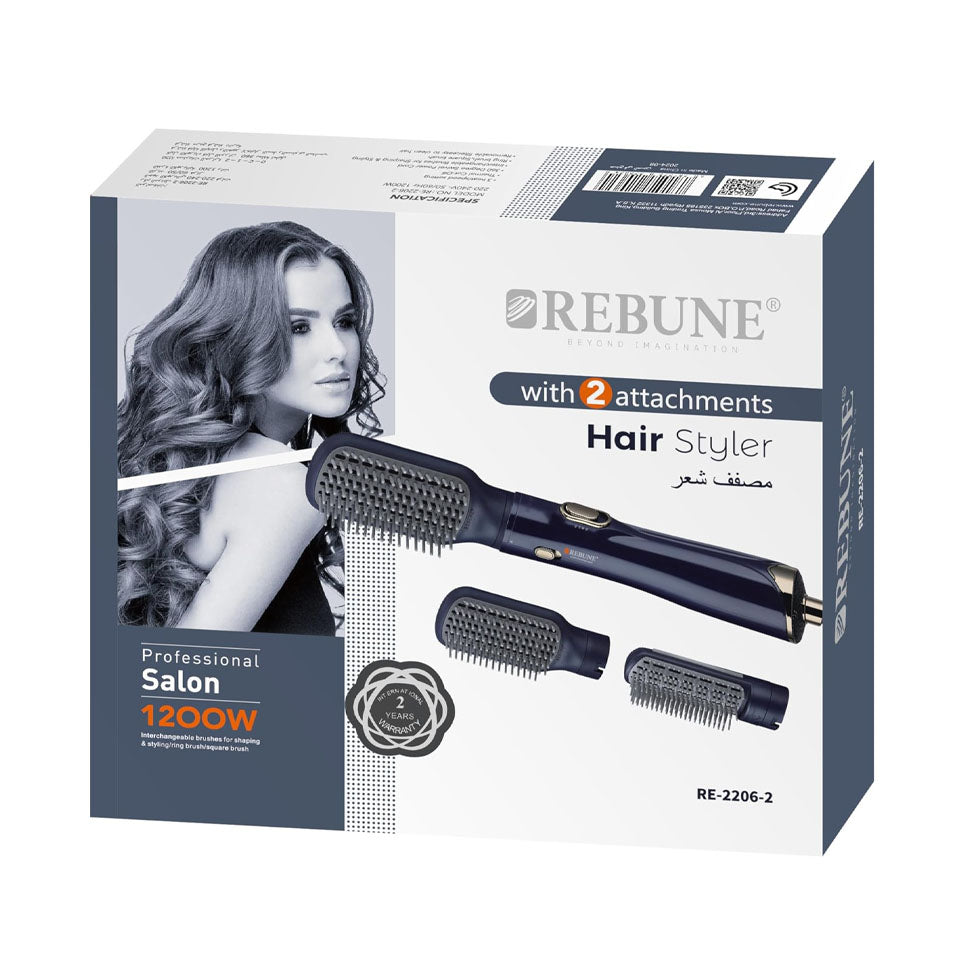 استشوار لتصفيف الشعر قطعتين 1200 واط موديل RE-2206-2 من ريبون |  صيدلية.كوم.